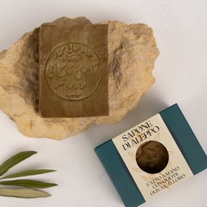 SAPONE DI ALEPPO SYRIANA 1% ALLORO - 99% OLIVA (200g)